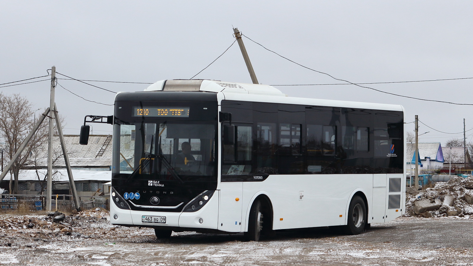 Карагандинская область, Yutong ZK6890HGQ (QazTehna) № 463 BQ 09