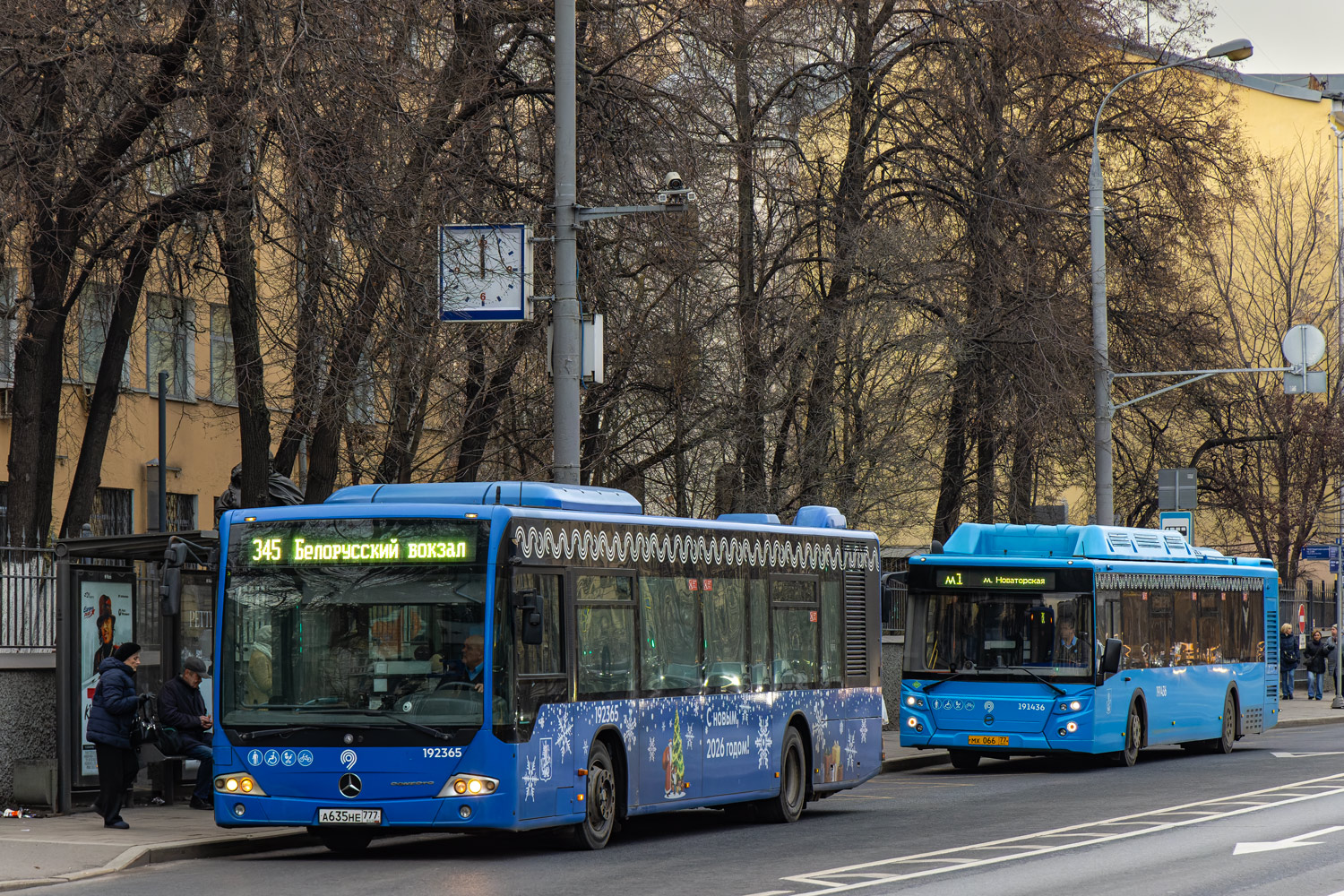 Москва, Mercedes-Benz Conecto II № 192365