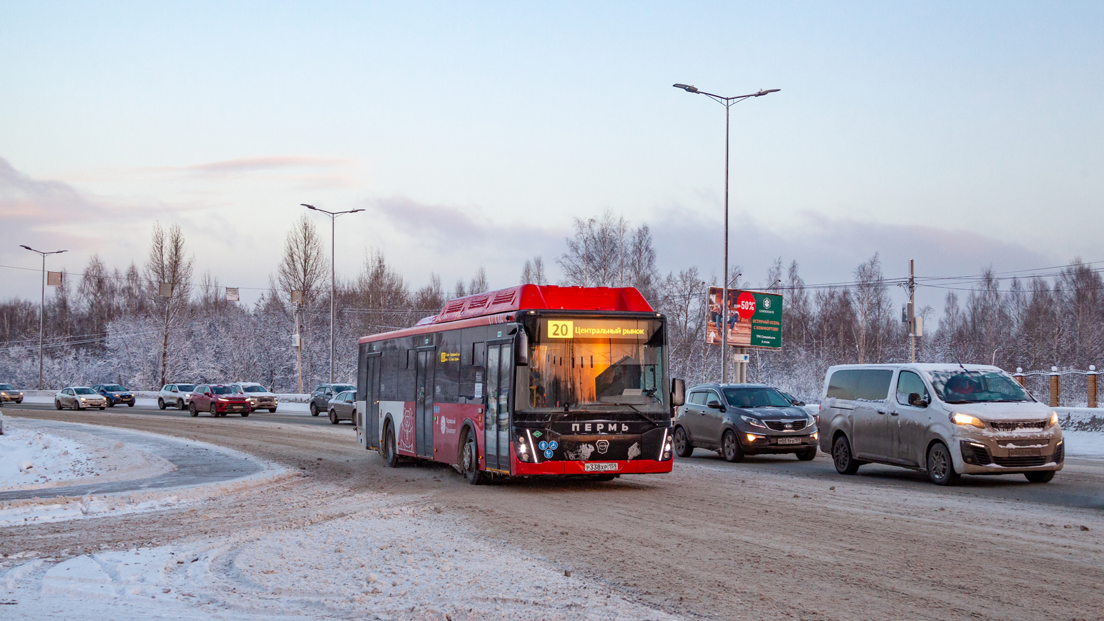 Пермский край, ЛиАЗ-5292.67 (CNG) № Р 338 ХР 159