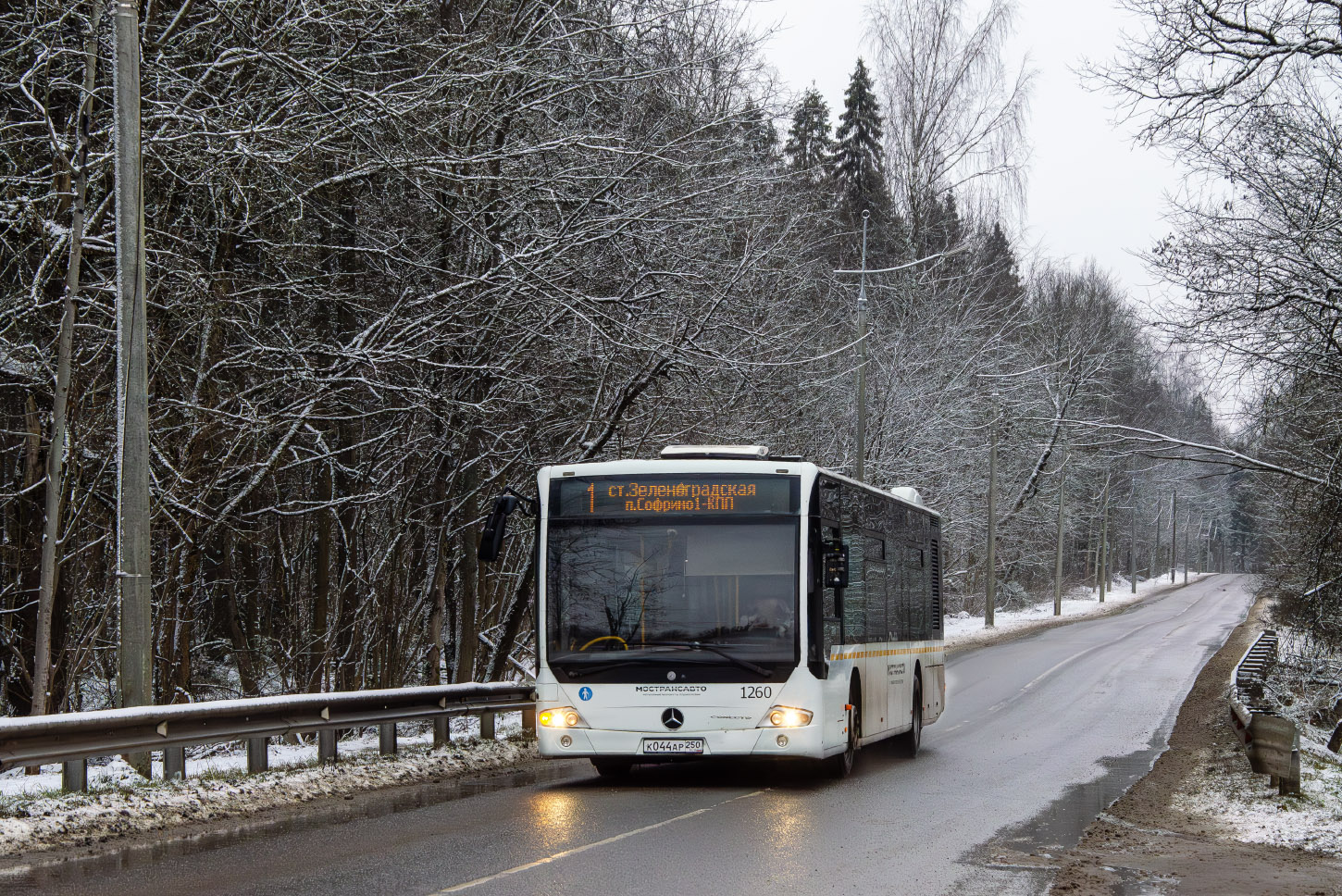 Московская область, Mercedes-Benz Conecto II № K 044 AP 250