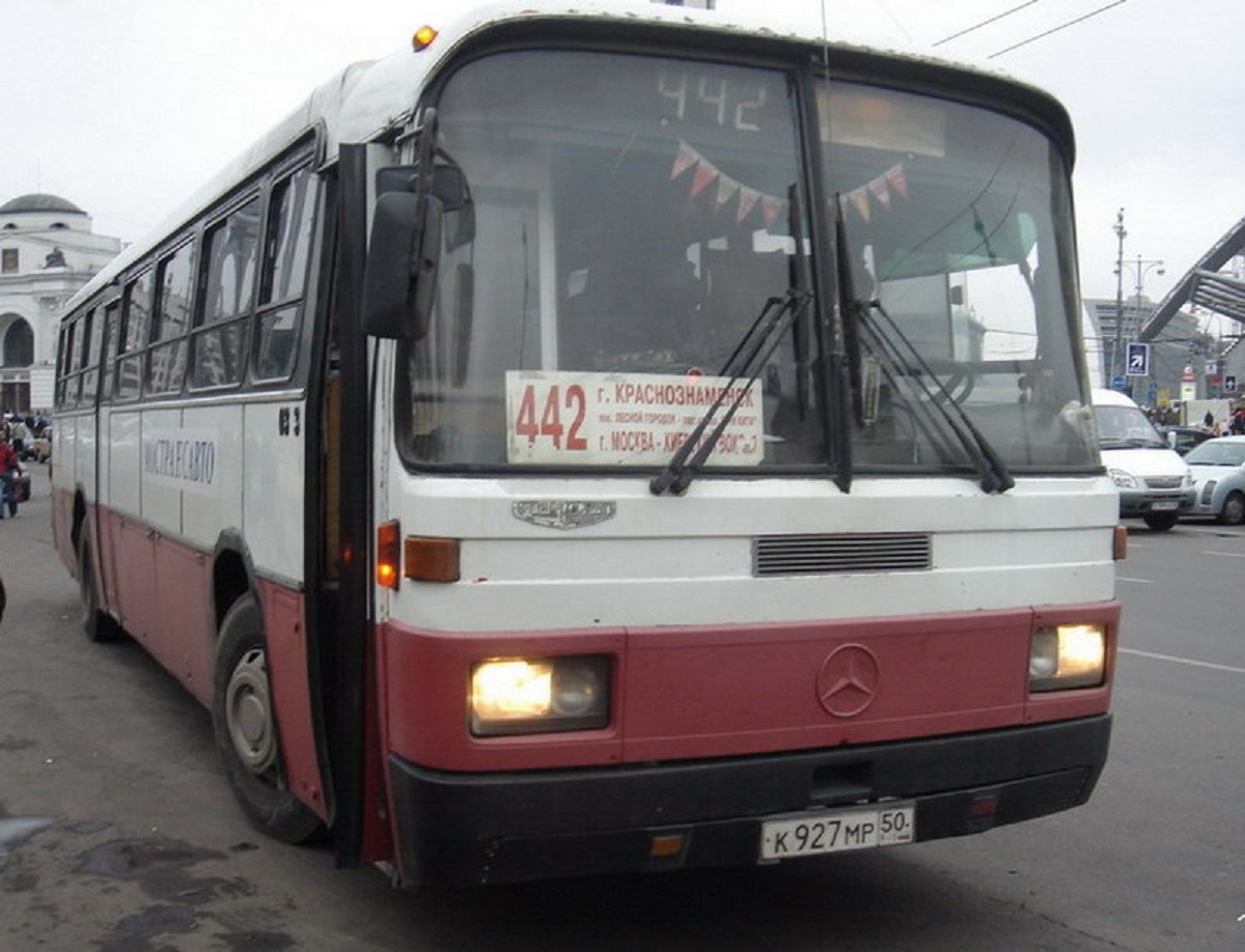 Московская область, Haargaz 111 № К 927 МР 50