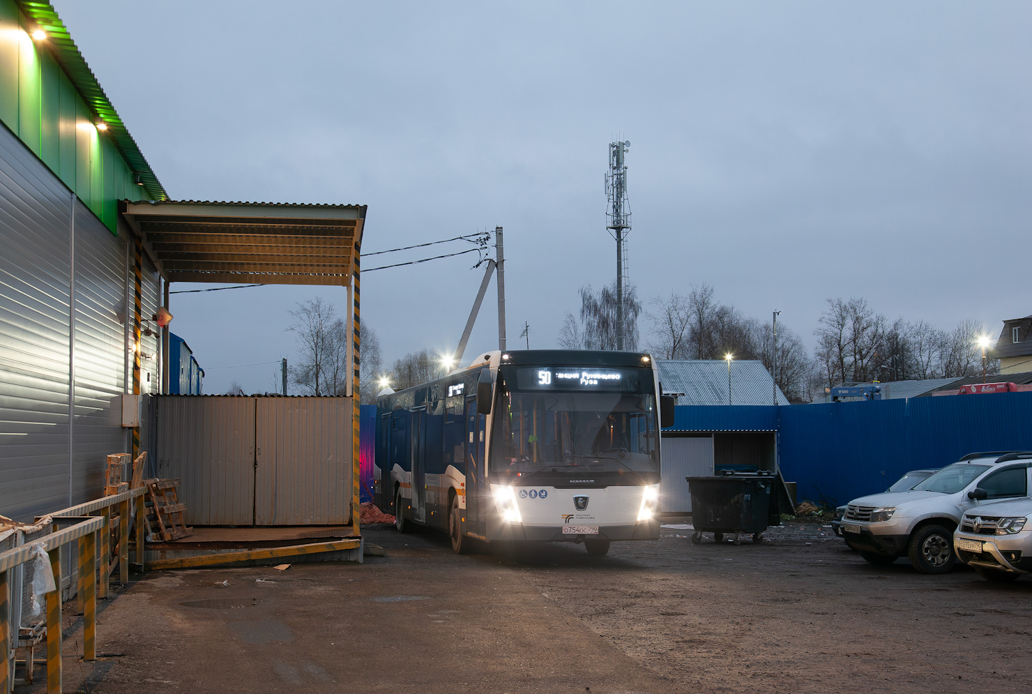 Московская область, НефАЗ-5299-40-52 № 065125