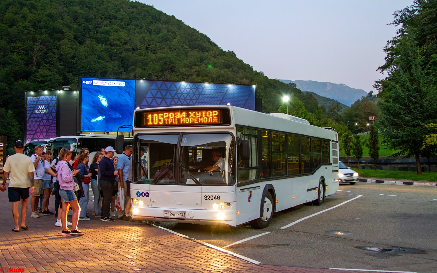 Краснодарский край, МАЗ-103.586 № 32046