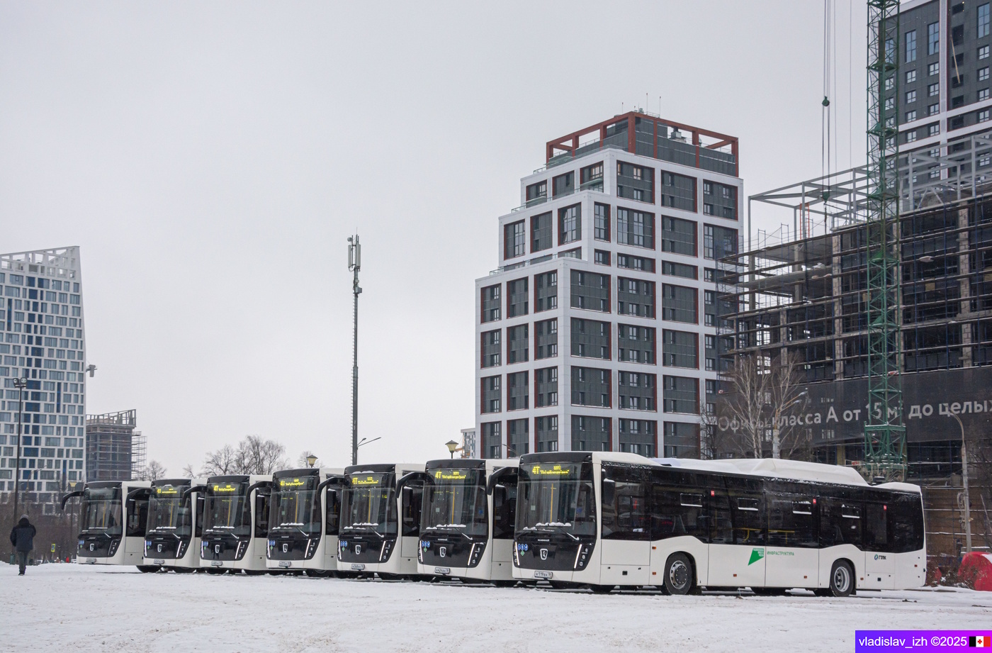 Удмуртия, НефАЗ-5299-40-57 (CNG) № Н 119 ВХ 18; Удмуртия &mdash; Выставки и презентации