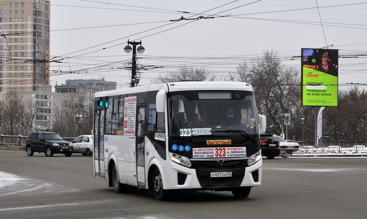 Автобус 323 люберцы. Автобус 323 липецк. Маршрут 323 люберцы. Люберцы автобус лиаз. Автобус 323 люберцы.