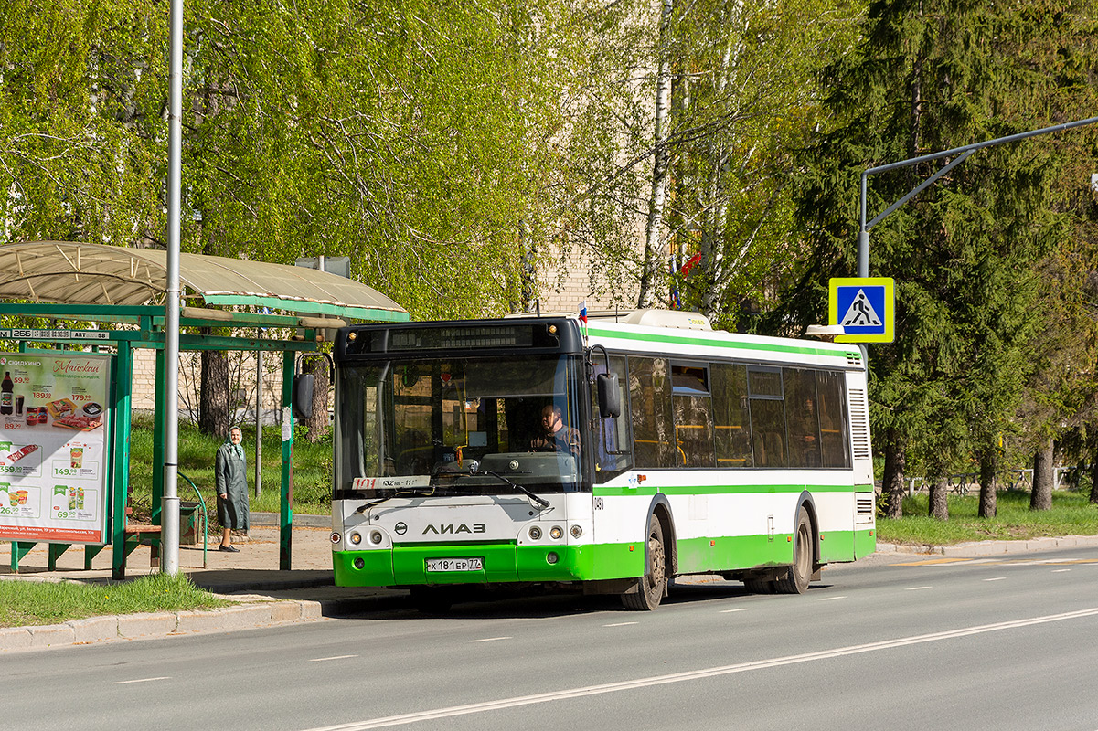 Ул заречная автобус. Ул заречная автобус. Лиазы мосгортранс. Ул заречная автобус. Автотранс заречный.