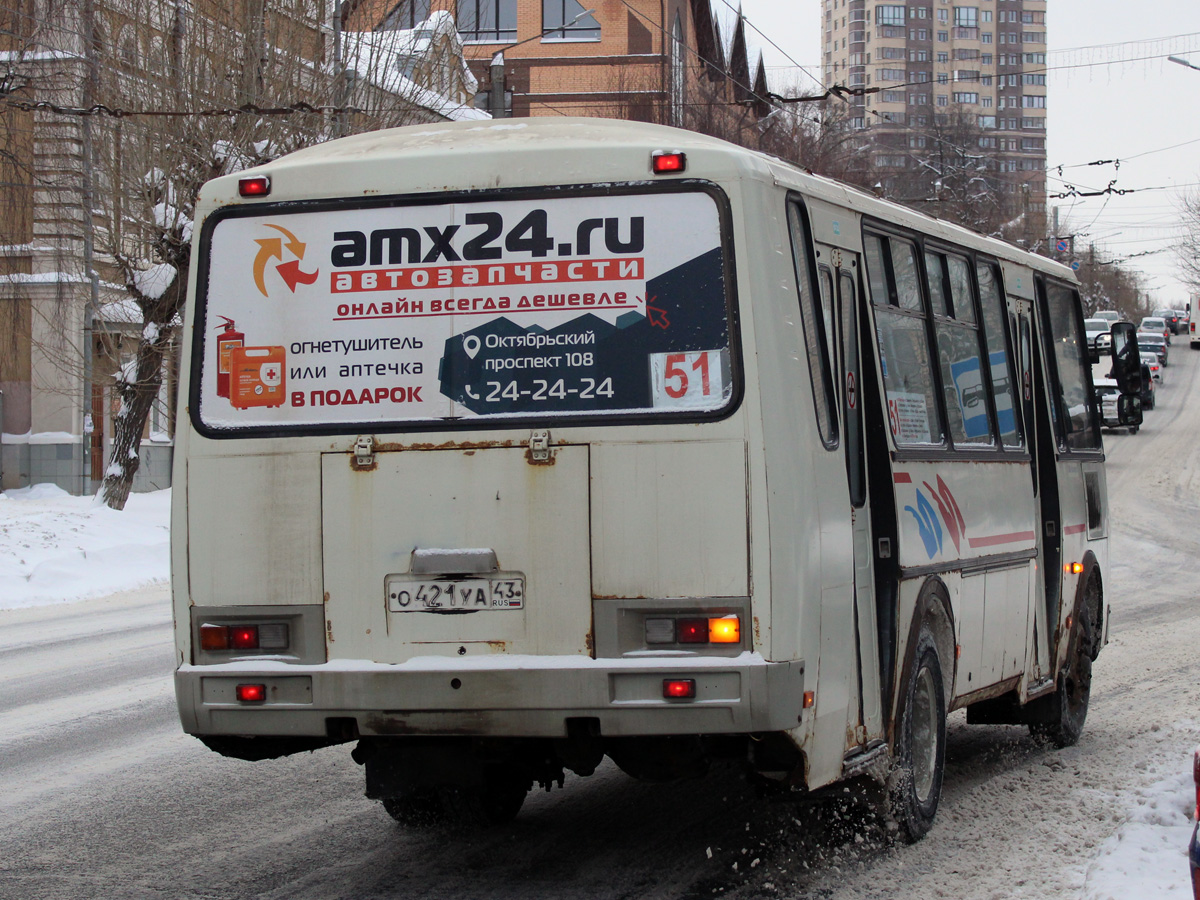 Кировская область, ПАЗ-4234 № О 421 УА 43