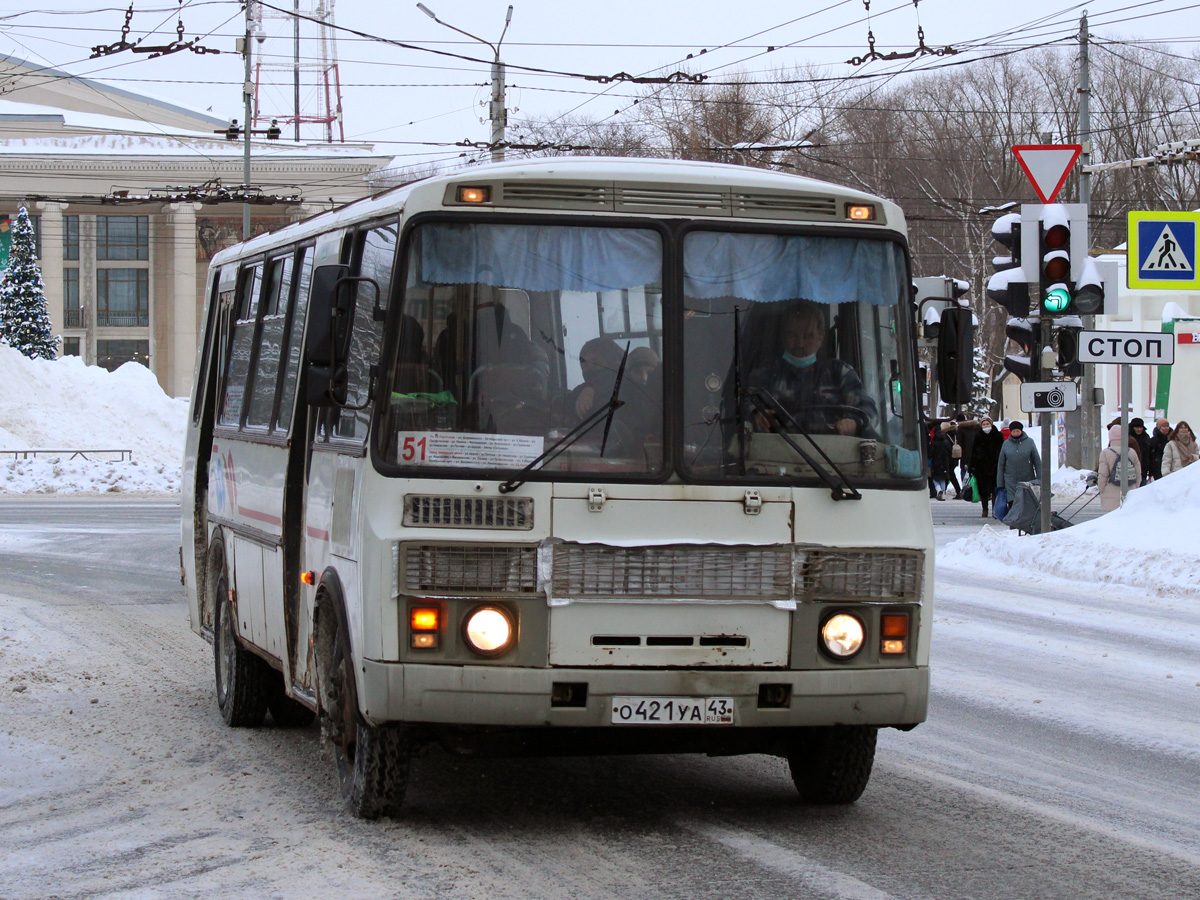 Кировская область, ПАЗ-4234 № О 421 УА 43