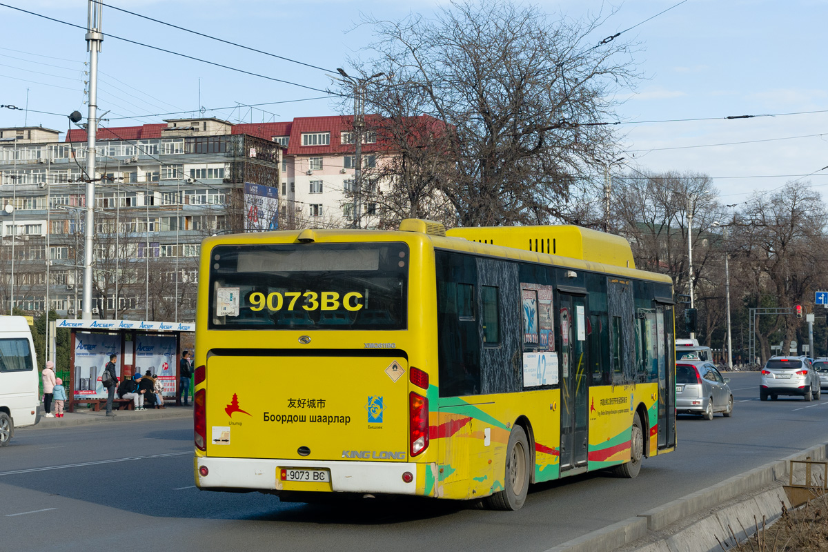 Кыргызстан, King Long XMQ6119G № 9073 BC