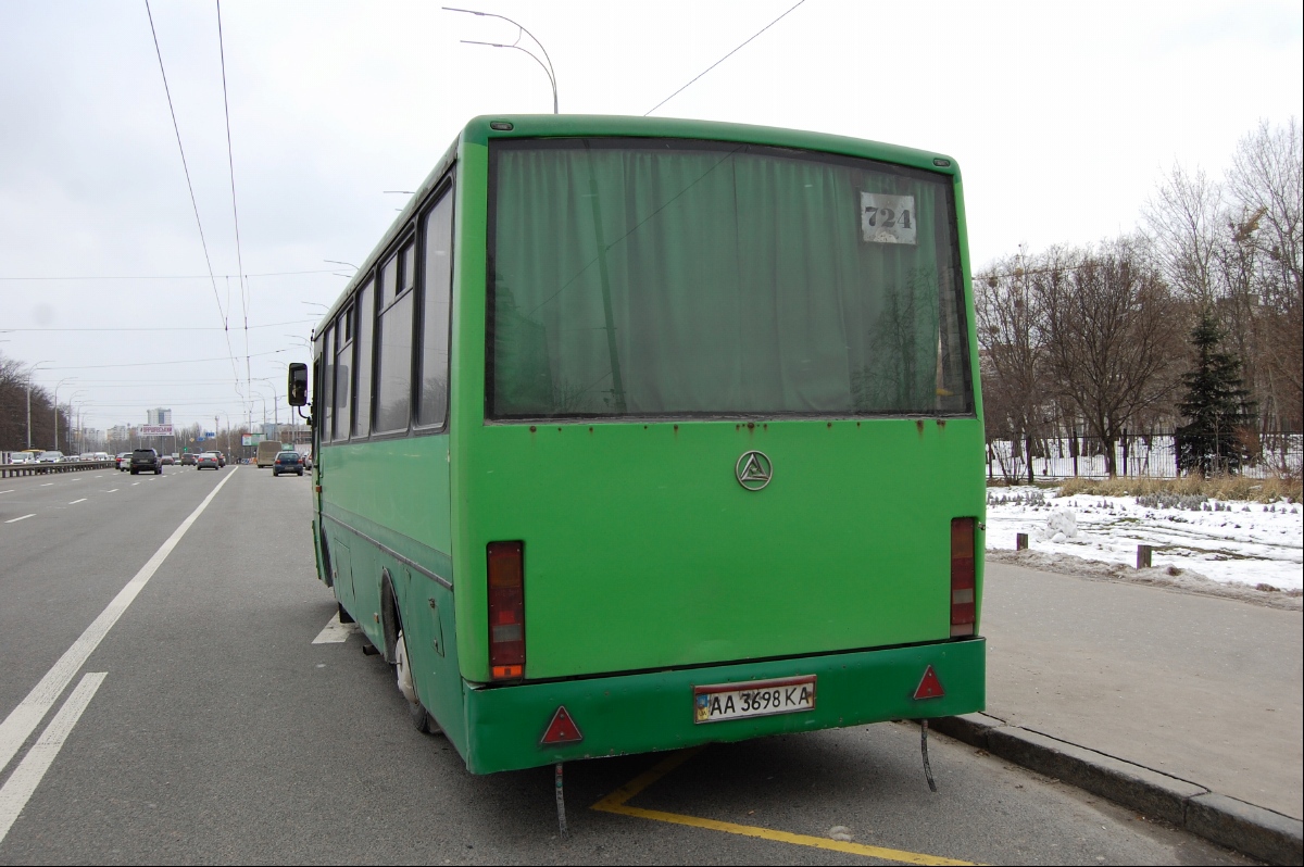 Киевская область, Эталон А081.10 "Василёк" № AA 3698 KA
