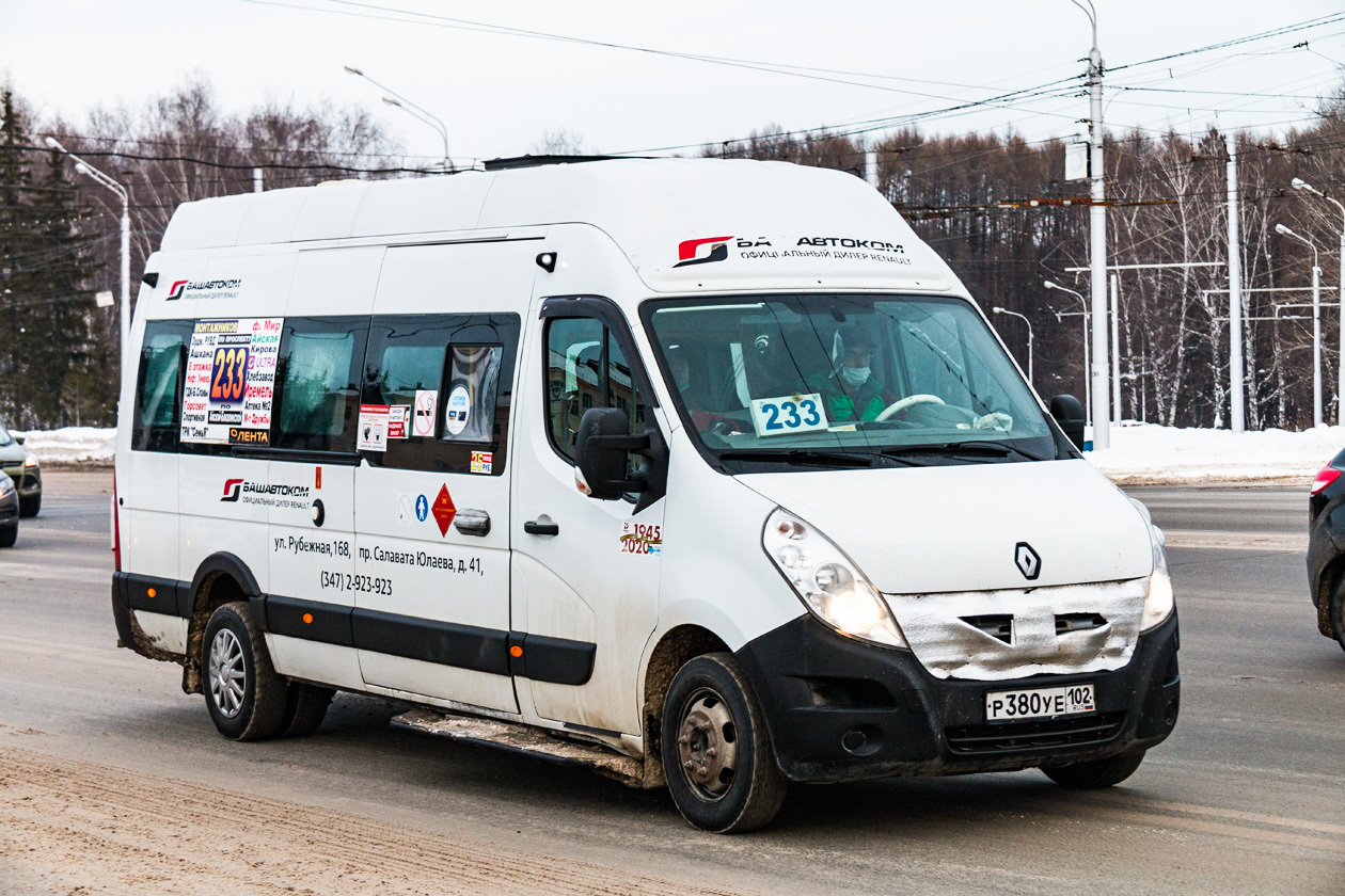 Башкортостан, Нижегородец-RST603 (Renault Master) № Р 380 УЕ 102
