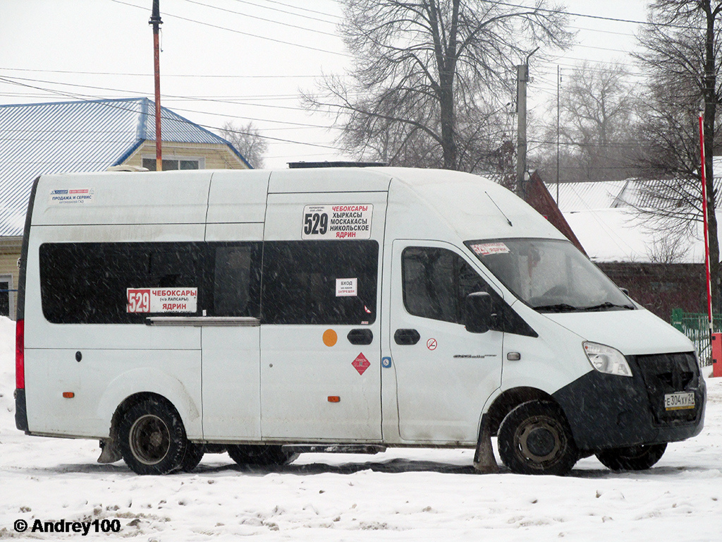 Chuvashia, Luidor-2250DC (GAZ Next) # Е 304 ХУ 21