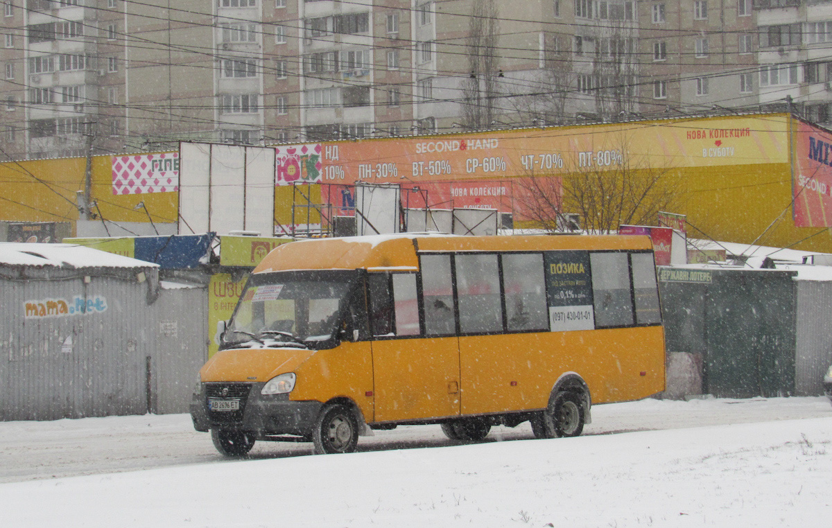 Киевская область, Рута 23D № AB 2696 ET