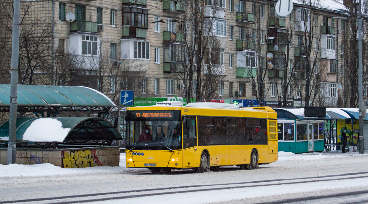 Киев, МАЗ-203.015 № 8232