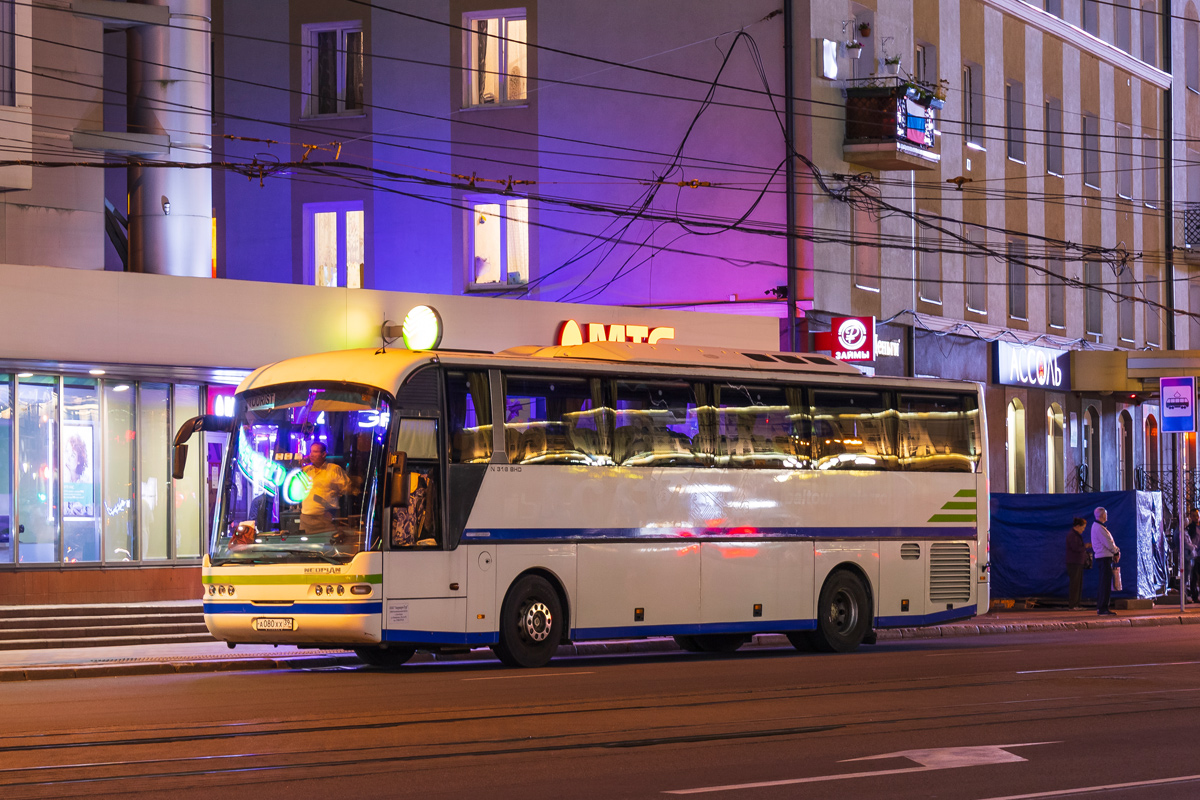 Калининградская область, Neoplan PC3 N3316SHD Euroliner SHD № А 080 ХХ 39