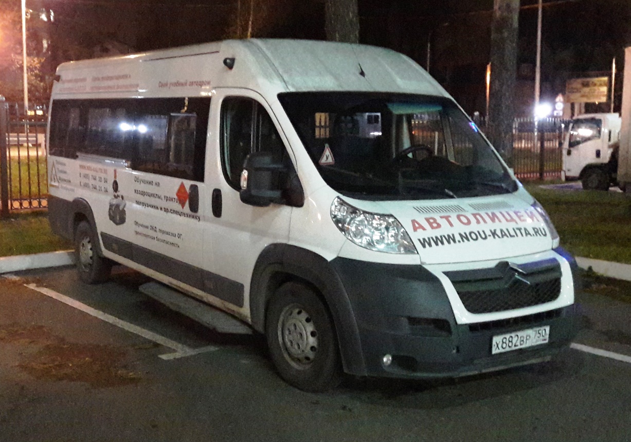 Московская область, Нижегородец-2227W (Citroёn Jumper) № Х 882 ВР 750