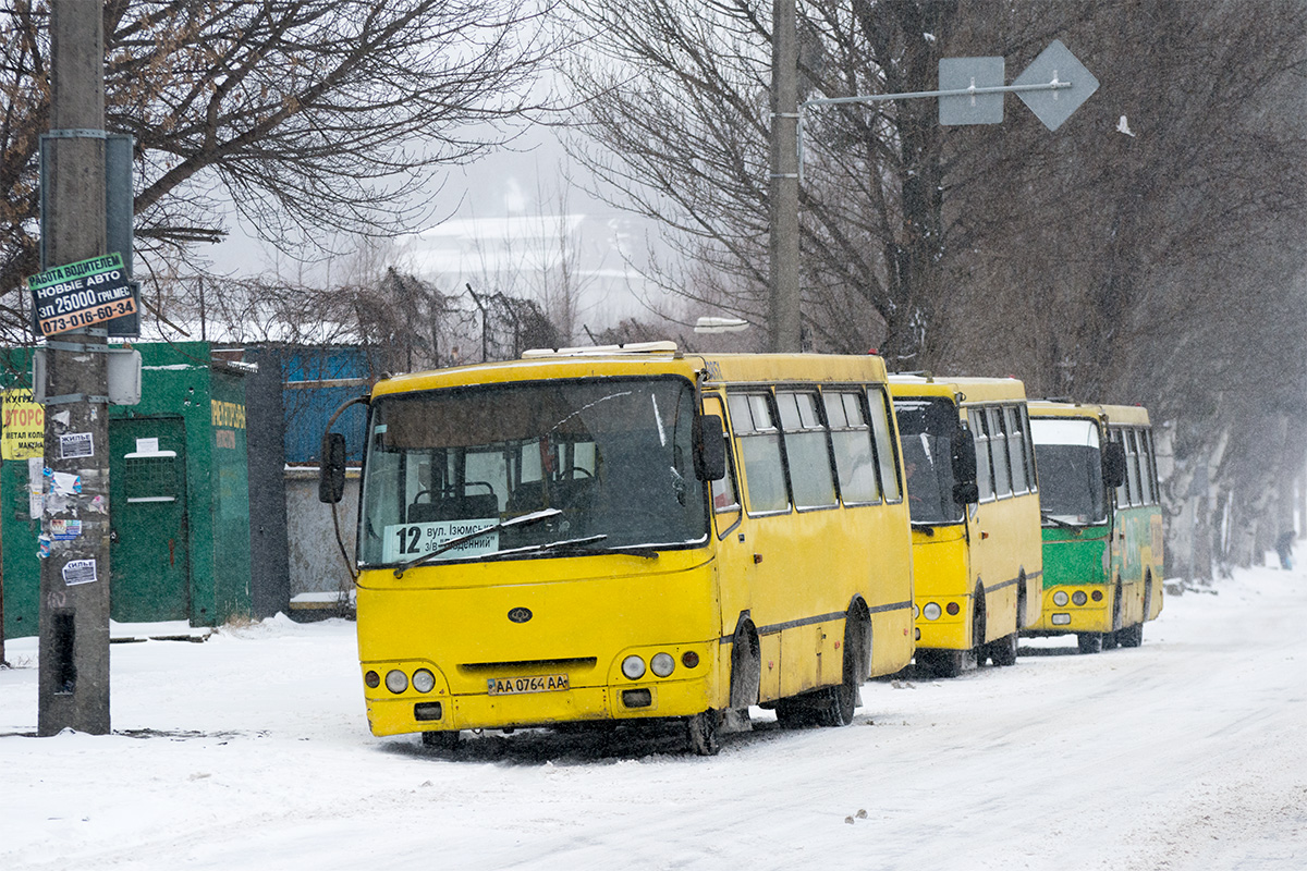 Киев, Богдан А09201 (ЛуАЗ) № 3851; Киев, Богдан А09202 (ЛуАЗ) № 3871; Киев, Богдан А09202 (ЛуАЗ) № 9825