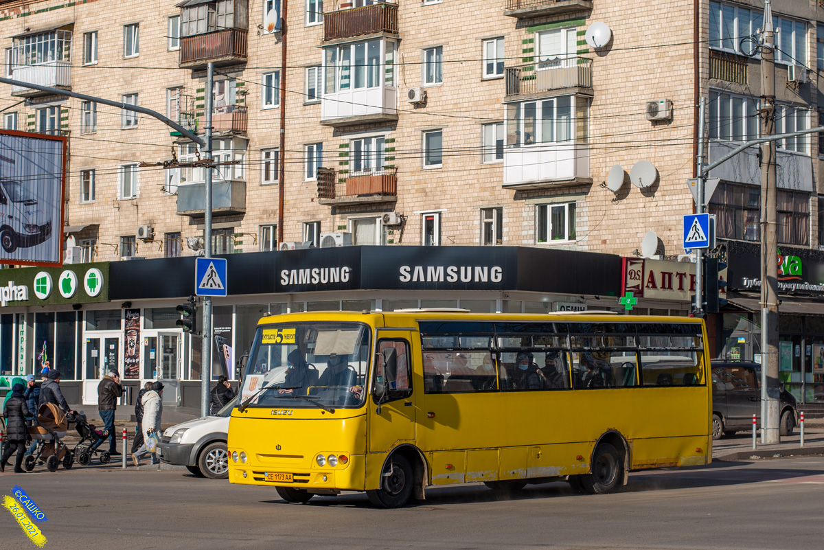 Черновицкая область, Ataman A093H4 № CE 1173 AA