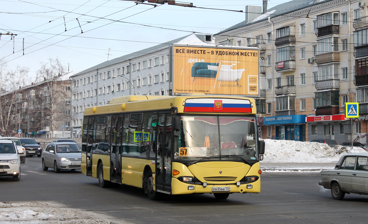 Алтайский край, Scania OmniLink I (Скания-Питер) № Е 635 ВВ 150