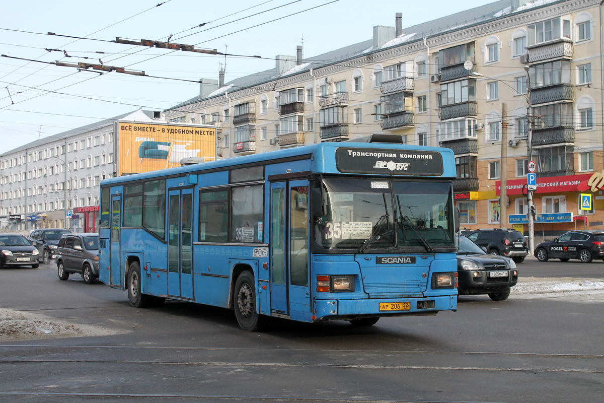 Алтайский край, Scania CN113CLL MaxCi № АР 206 22