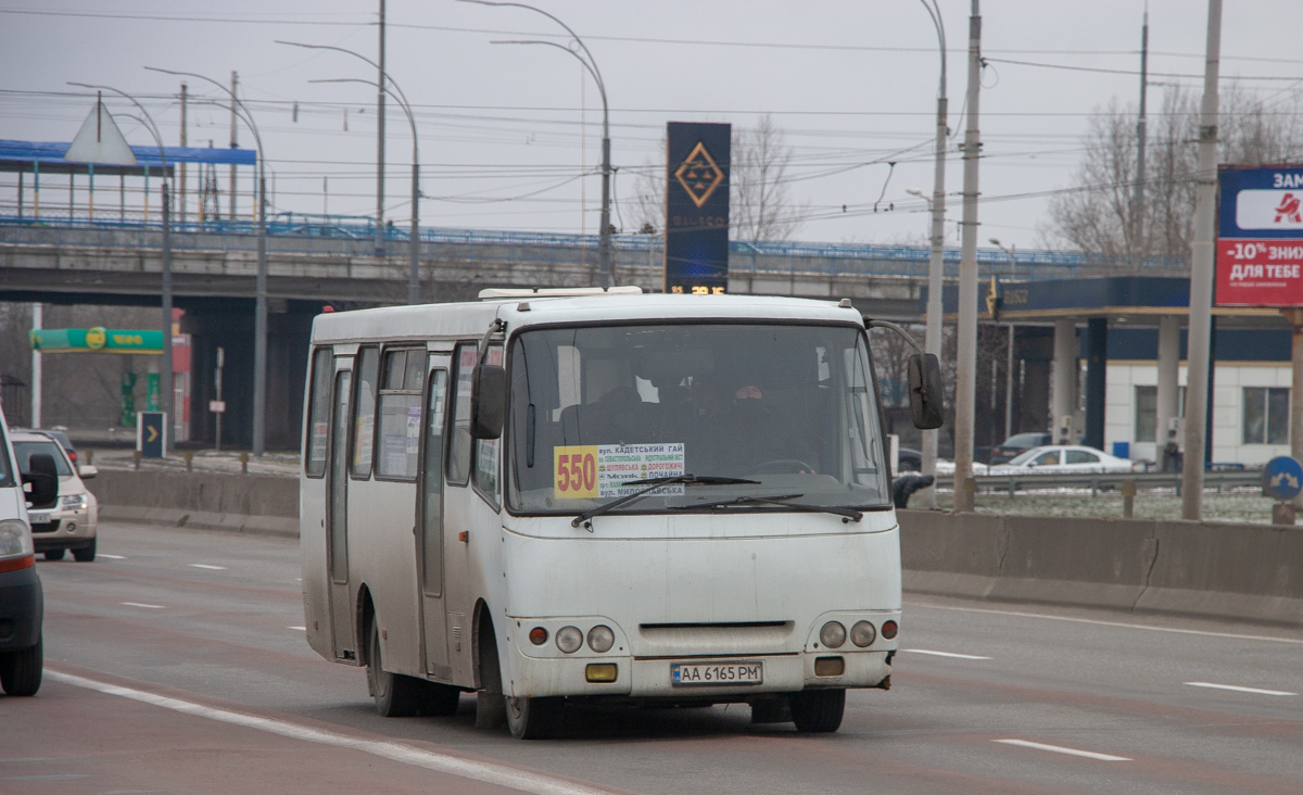 2573523.jpg