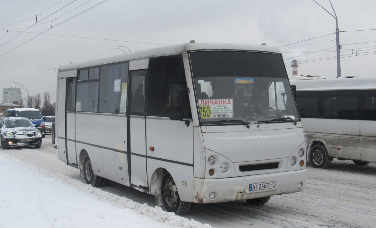 Киев, I-VAN A07A1 № AI 2667 HC