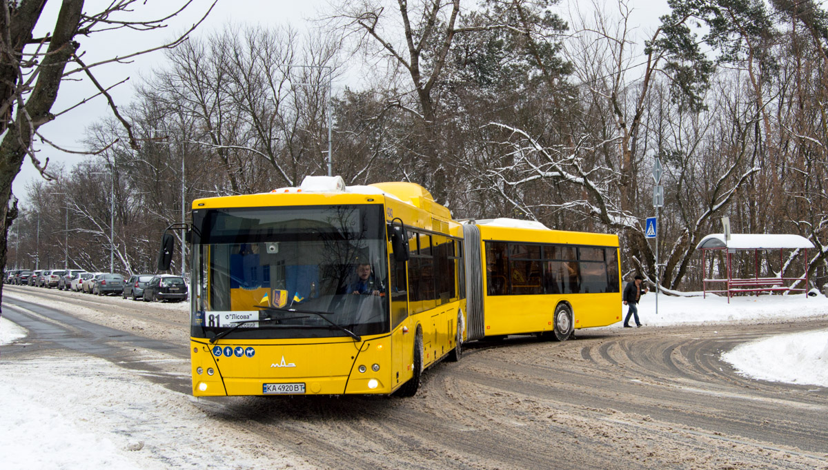 Киев, МАЗ-215.069 № 4242