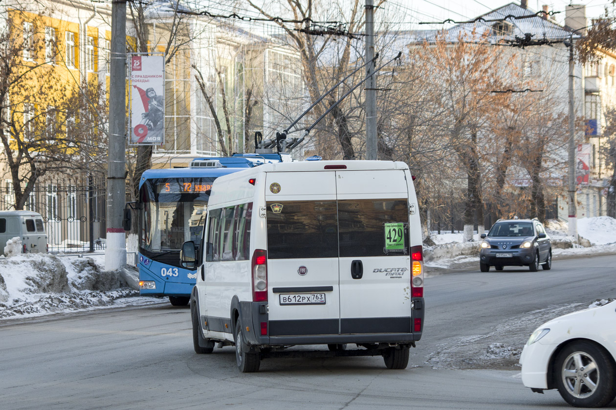 Самарская область, Нижегородец-FST613 (FIAT Ducato) № В 612 РХ 763