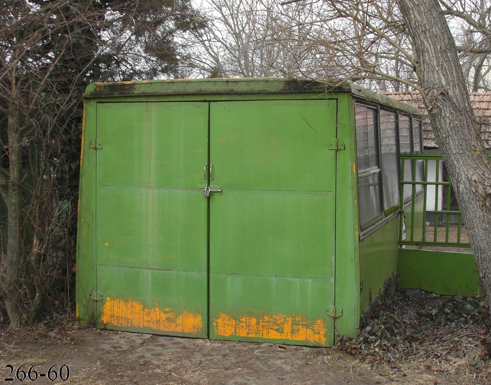 Венгрия — Разные фотографии