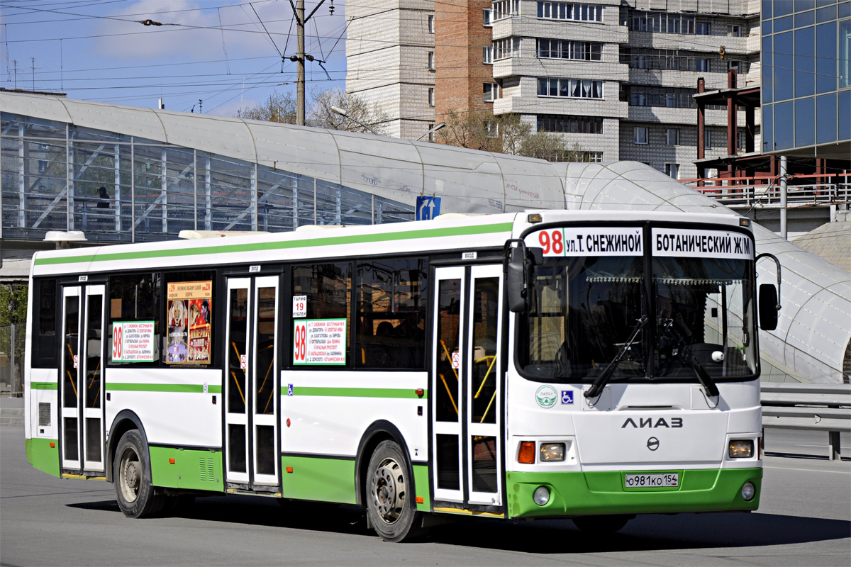 Новосибирская область, ЛиАЗ-5293.60 № О 981 КО 154