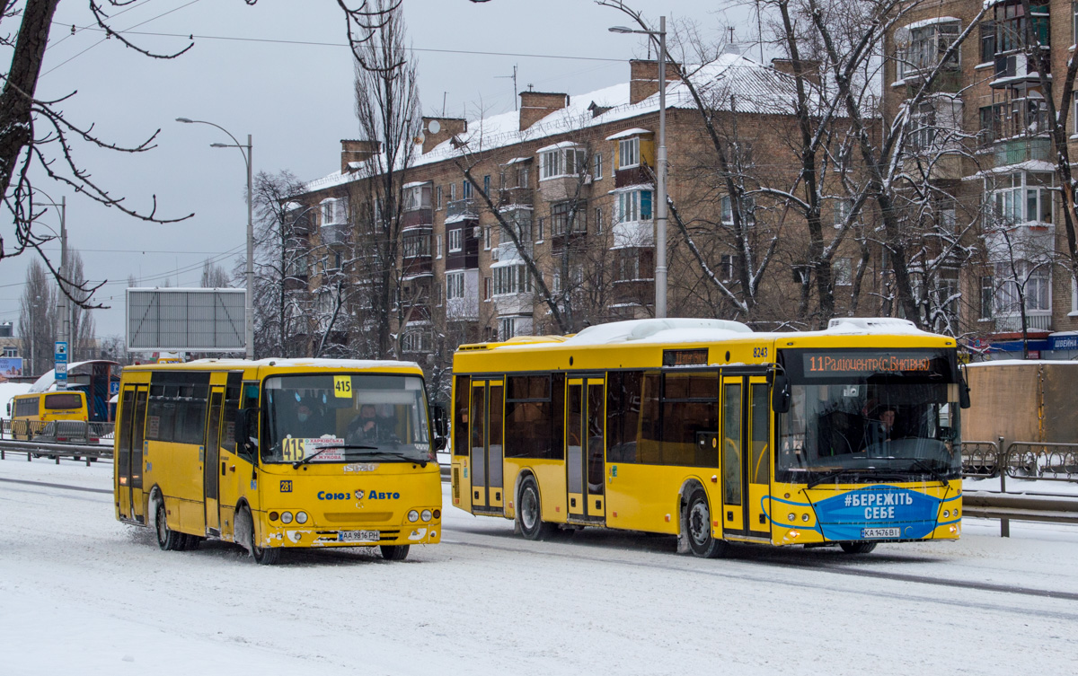 Киев, Ataman A093H6 № 281; Киев, МАЗ-203.015 № 8243