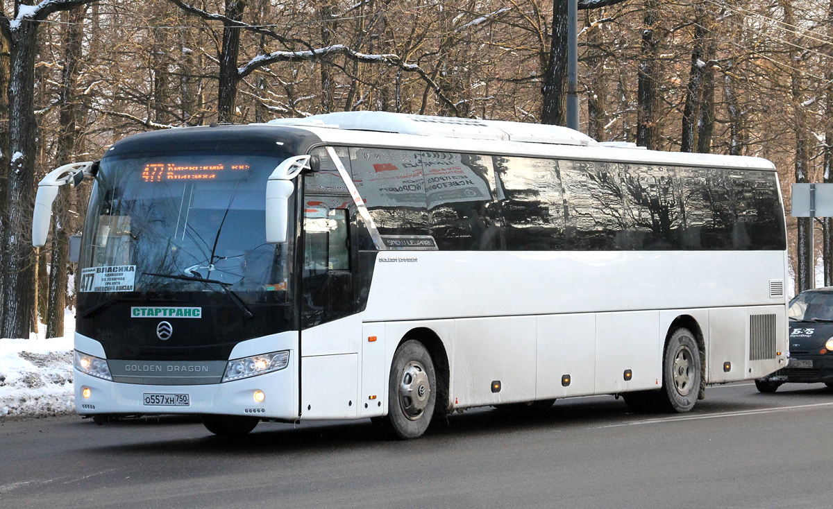 Московская область, Golden Dragon XML6127JR Snow Leopard № О 557 ХН 750