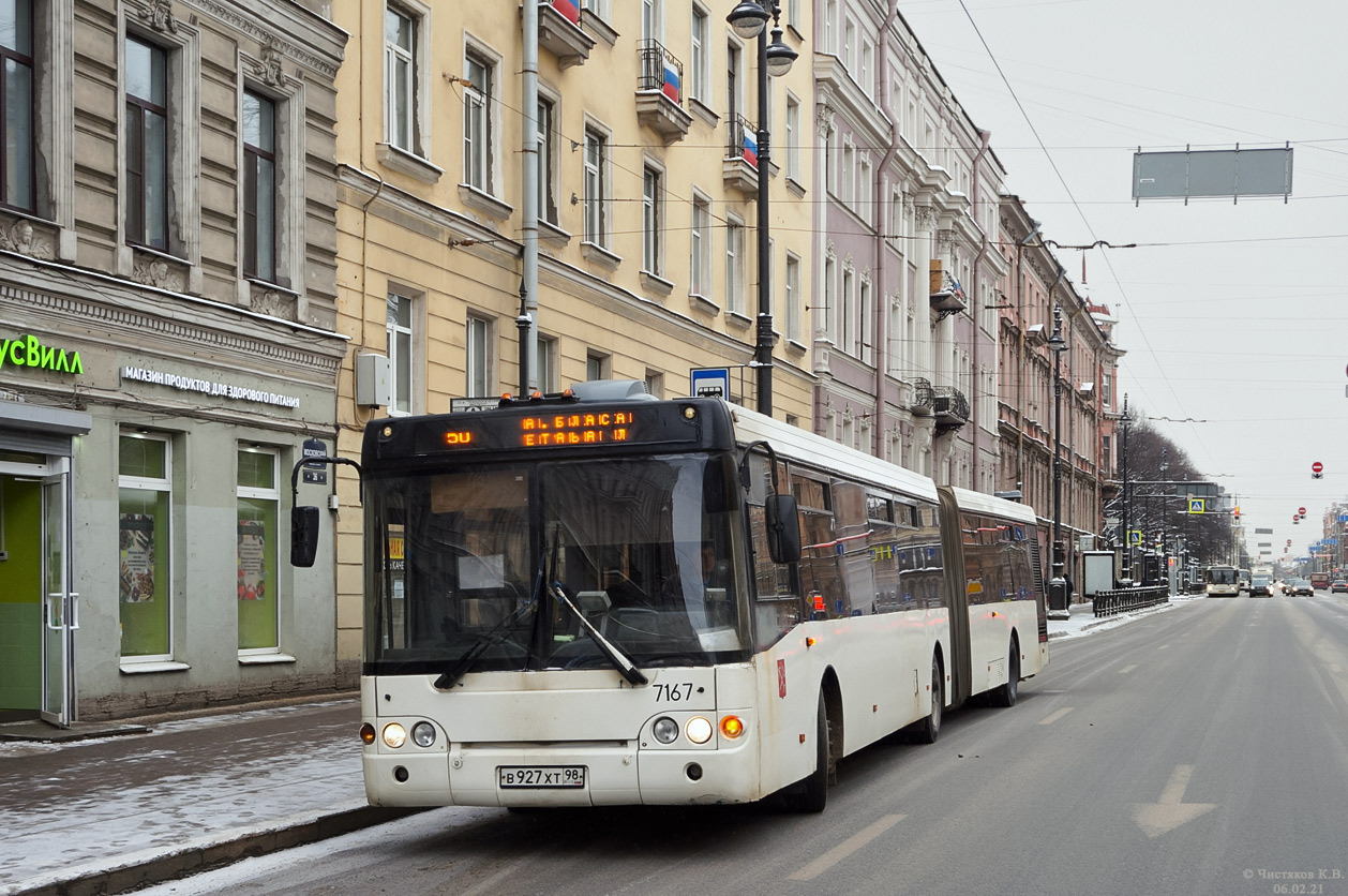 Санкт-Петербург, ЛиАЗ-6213.20 № 7167