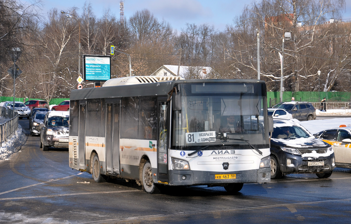 Moscow region, LiAZ-4292.60 (1-2-1) # 2038
