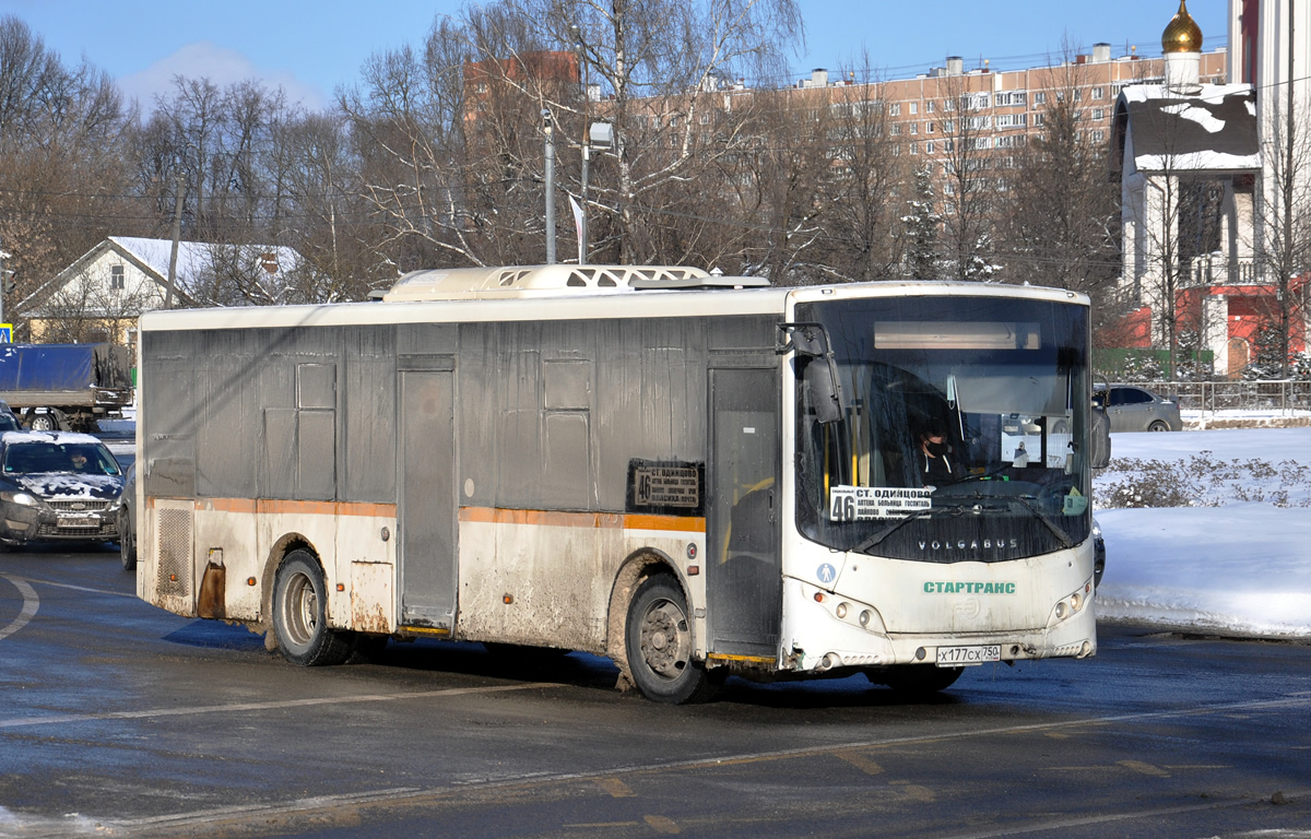 Московская область, Volgabus-5270.0H № 3486
