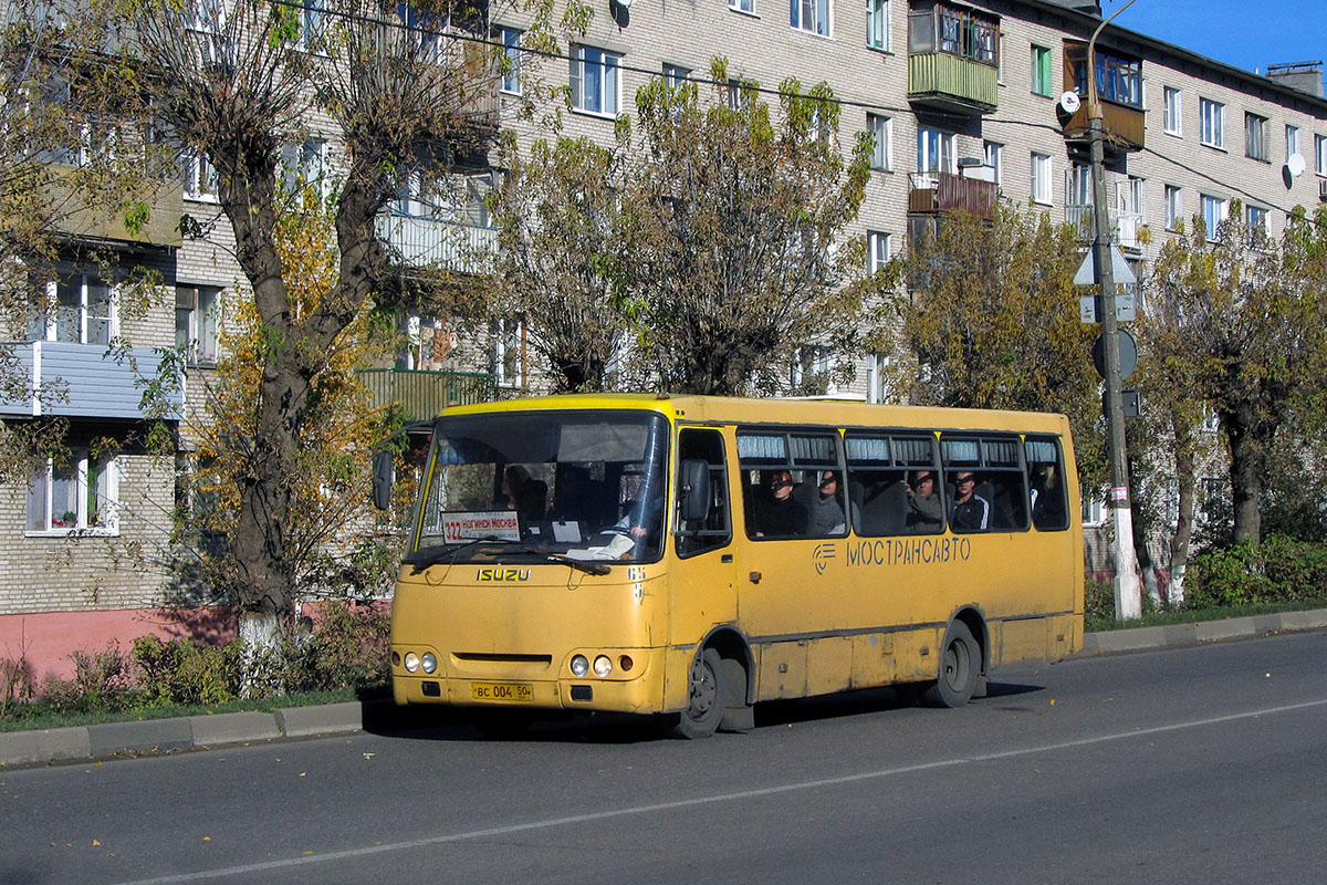 Moscow region, Bogdan A09212 # 5065
