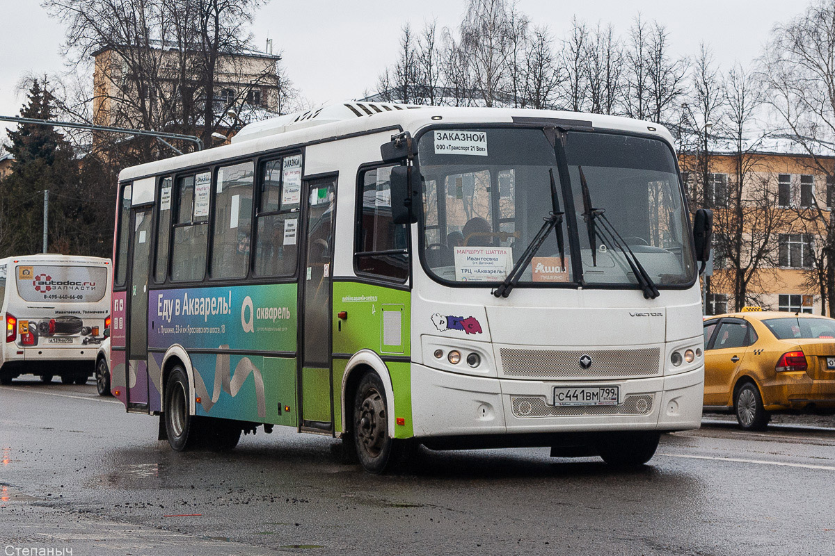 Москва, ПАЗ-320412-04 "Вектор" № С 441 ВМ 799