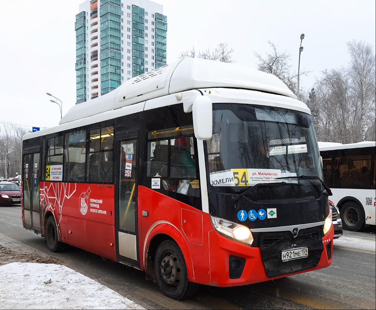 Пермский край, ПАЗ-320415-14 "Vector Next" № Н 921 МЕ 159