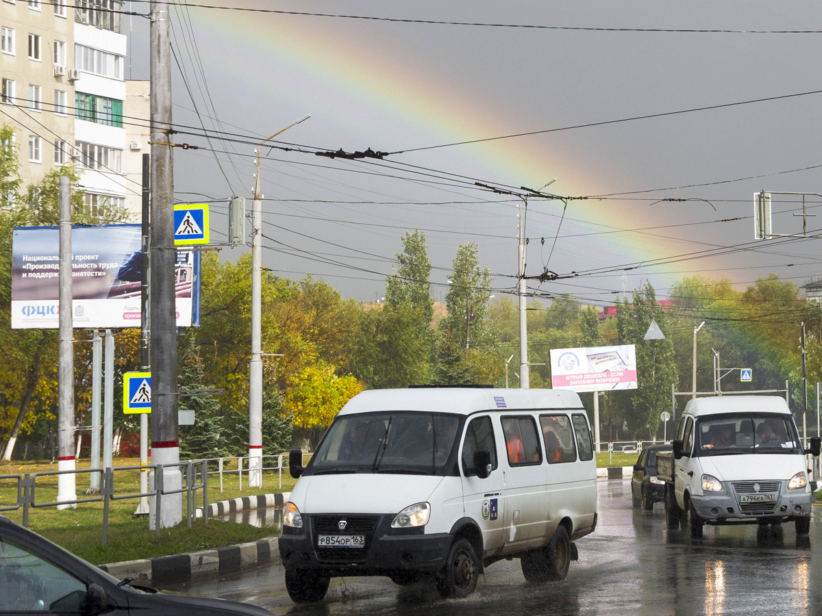 Самарская область, ГАЗ-322173 (XTH, X96) № Р 854 ОР 163