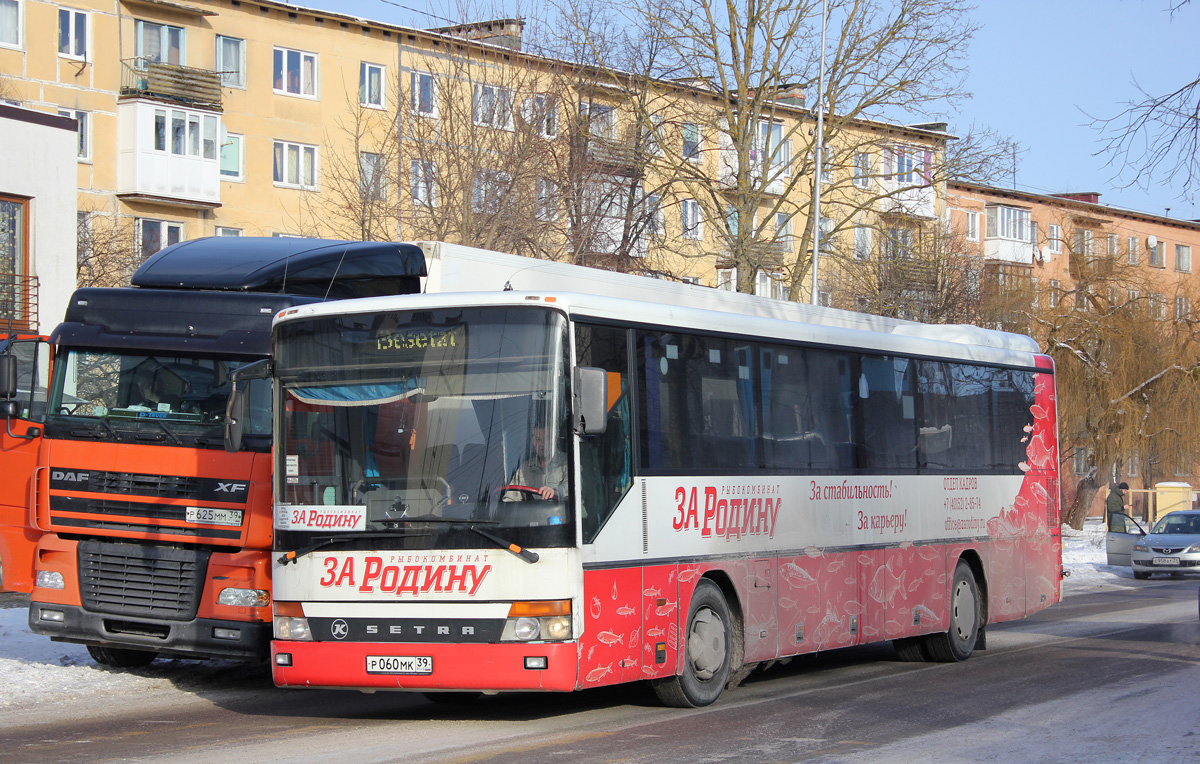 Калининградская область, Setra S315UL № Р 060 МК 39