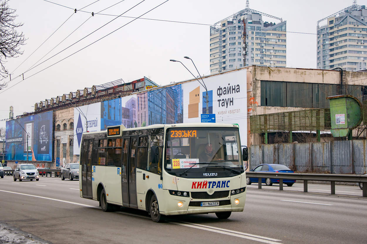 Киев, Ataman A092H6 № AI 9663 EX