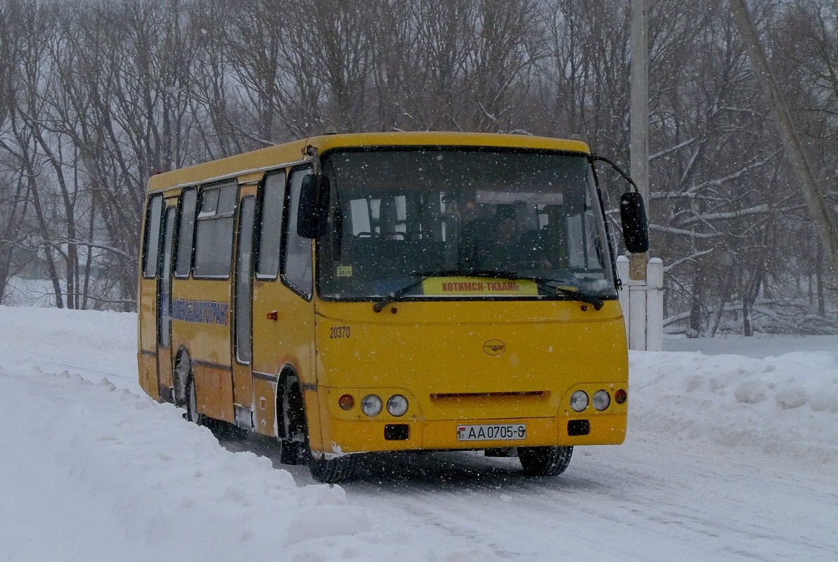 Могилёвская область, ГАРЗ А092* "Радимич" № 20370