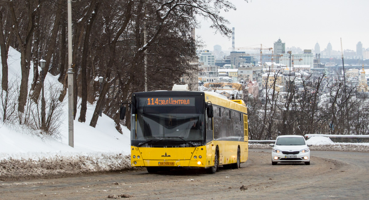 Киев, МАЗ-203.069 № 8640
