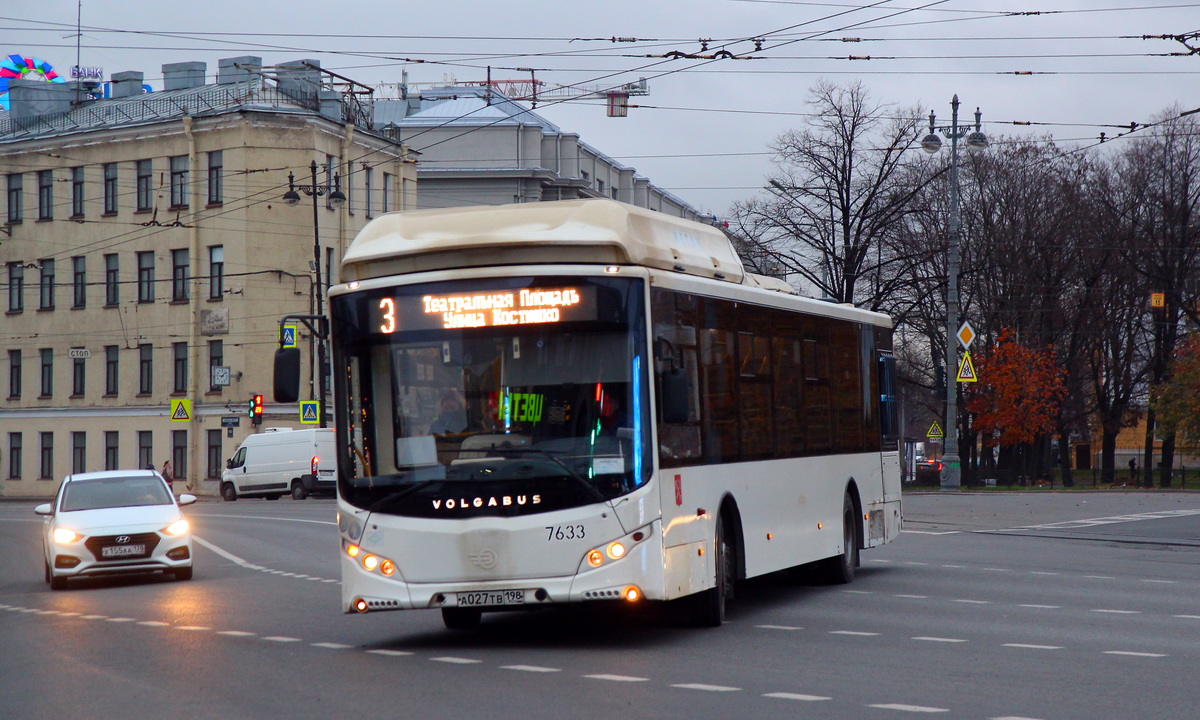 Санкт-Петербург, Volgabus-5270.G0 № 7633