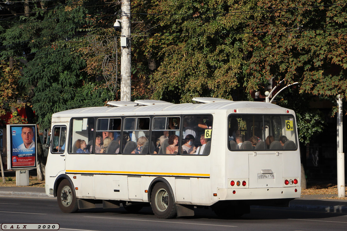 Воронежская область, ПАЗ-4234-05 № О 559 АТ 136