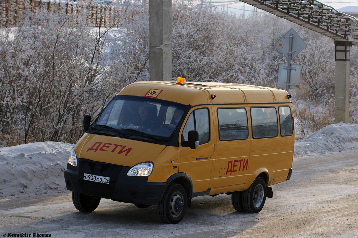 Саха (Якутия), ГАЗ-322171 (XTH, X96) № О 930 МВ 14