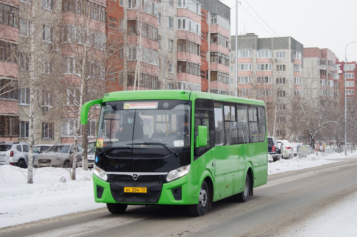 Тюменская область, ПАЗ-320435-04 "Vector Next" № АС 204 72
