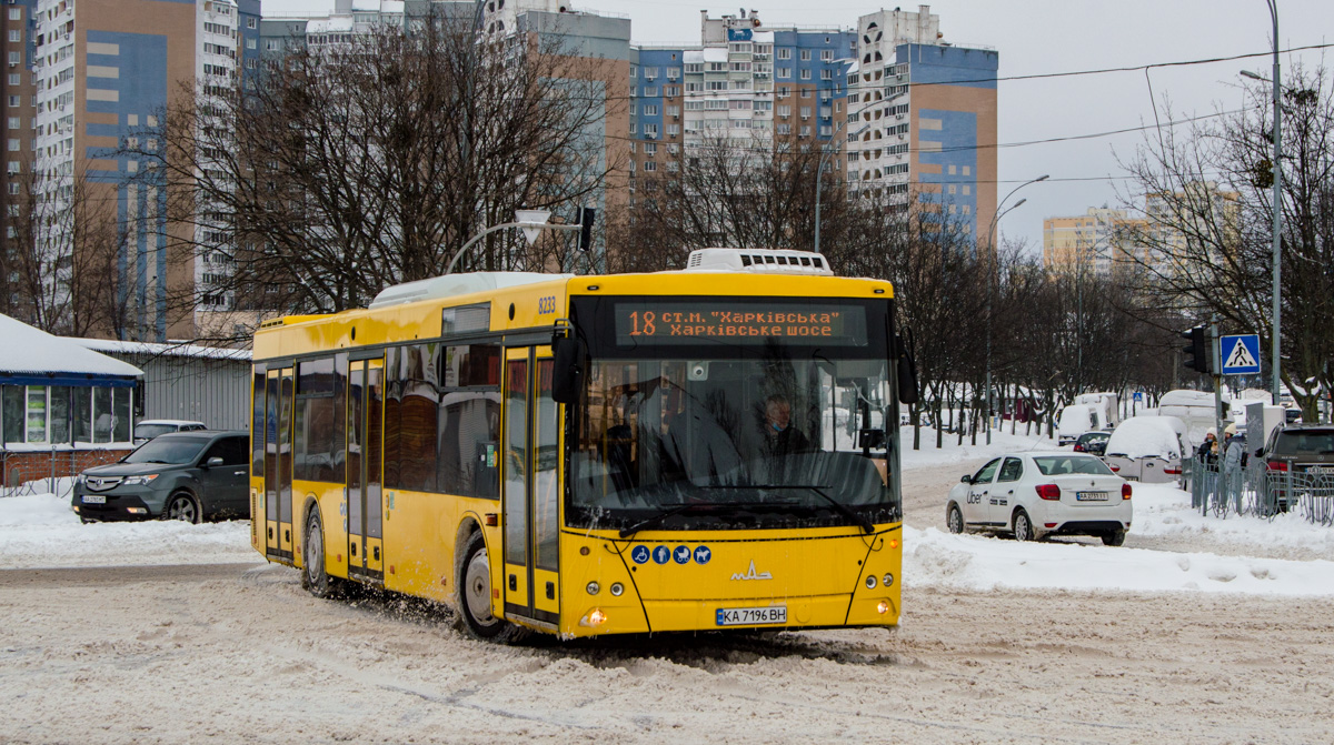 Киев, МАЗ-203.015 № 8233