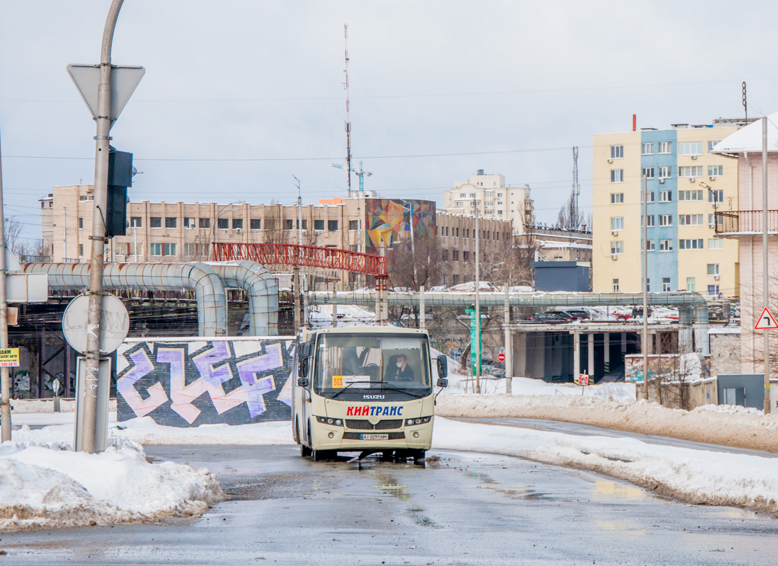 Kyiv, Ataman A092H6 # AI 0291 HM; Kyiv — Miscellaneous photos