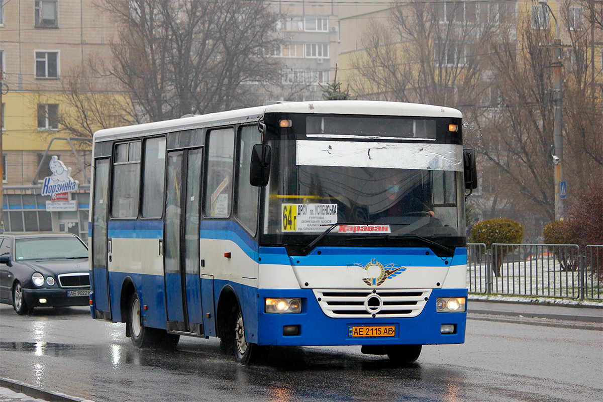 Днепропетровская область, Эталон А081.10 "Василёк" № AE 2115 AB